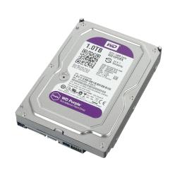 1TB AV Hard disk drive